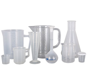 jk诱惑被c啪啪啪塑料量杯量筒采用全新塑胶原料制作，适用于实验、厨房、烘焙、酒店、学校等不同行业的测量需要，塑料材质不易破损，经济实惠。